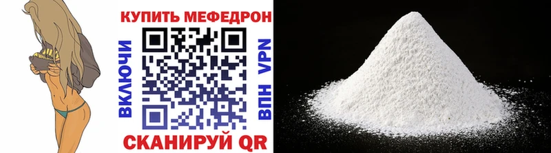 Какие есть наркотики Пермь Амфетамин  Гашиш  МАРИХУАНА  COCAIN 