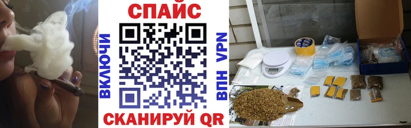 Бутират BDO 33%  Пермь 