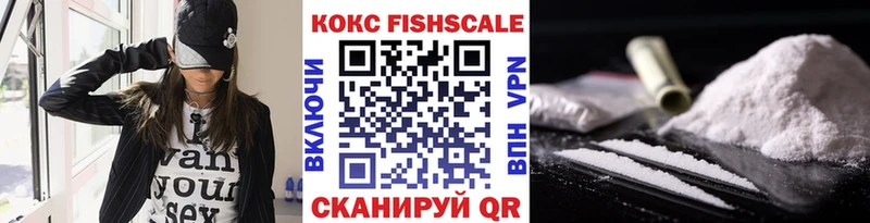 мориарти наркотические препараты  Пермь  Кокаин Columbia 