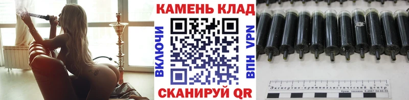 OMG ONION  цены наркотик  Пермь  ГАШ гашик 