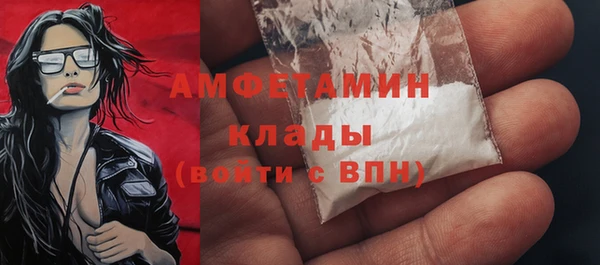 ешки Богородицк