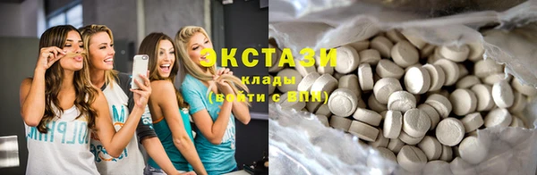 героин Бугульма