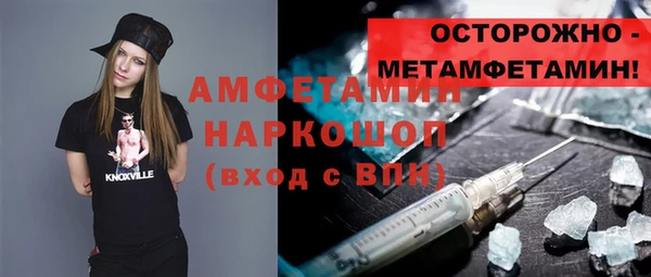ешки Богородицк