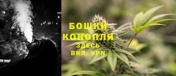 меф VHQ Богданович