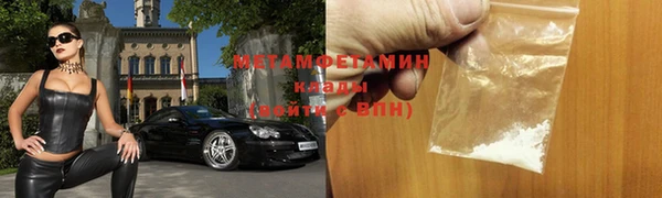 таблы Бронницы