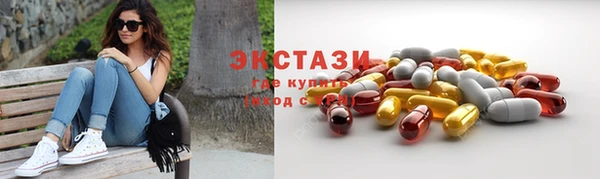 СК Бородино