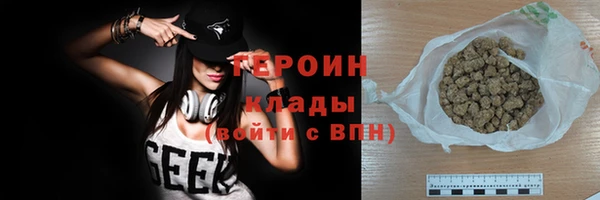таблы Бронницы
