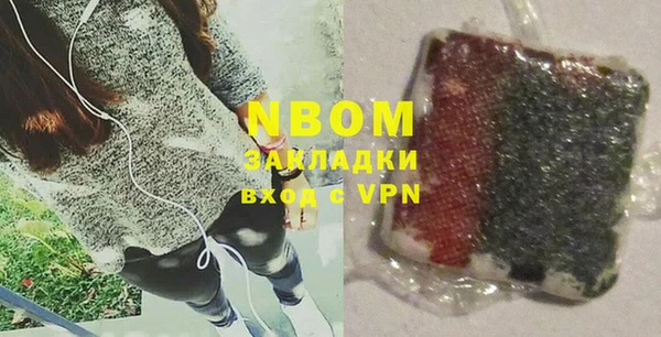ешки Богородицк