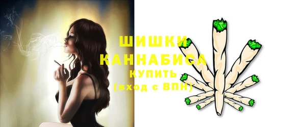 героин Бугульма