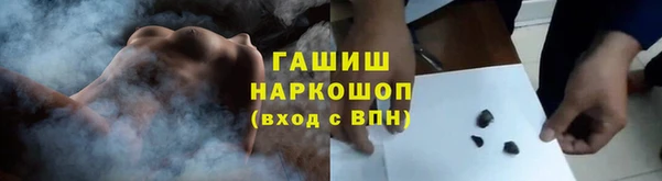 таблы Бронницы