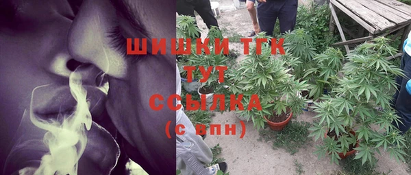 таблы Бронницы