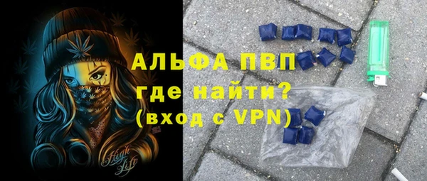 ешки Богородицк