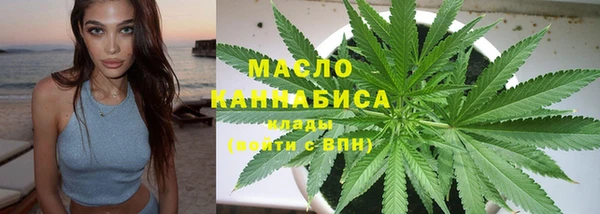 ешки Богородицк