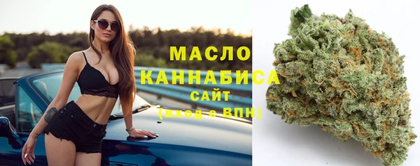 меф VHQ Богданович
