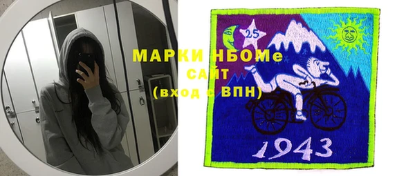 ешки Богородицк