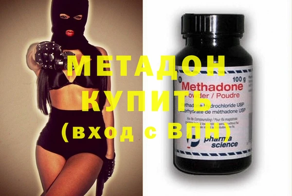 таблы Бронницы