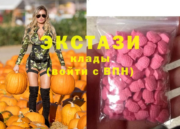 меф VHQ Богданович