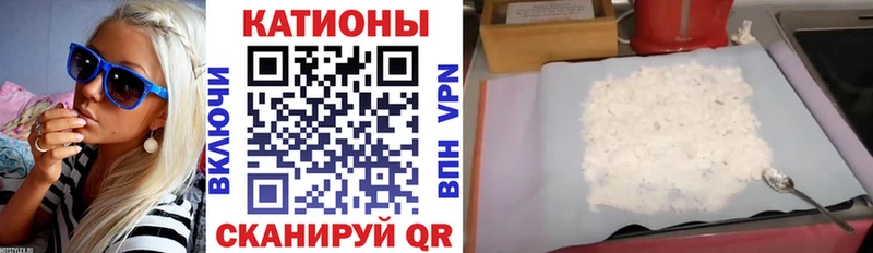 МЯУ-МЯУ VHQ  Пермь 