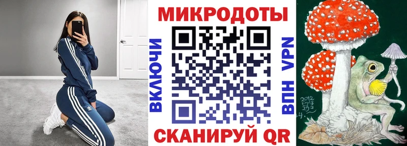 Галлюциногенные грибы прущие грибы  Пермь 
