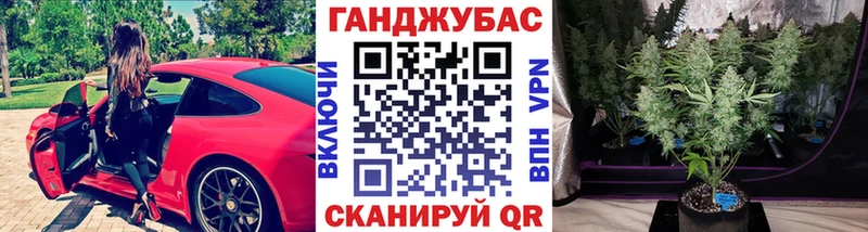 Марихуана SATIVA & INDICA  даркнет сайт  Пермь 